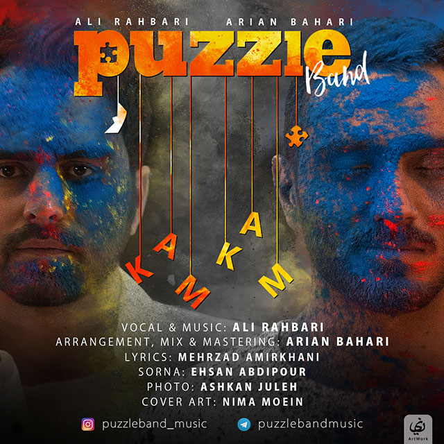 Download New Music By  Puzzle Band Called Kam Kam