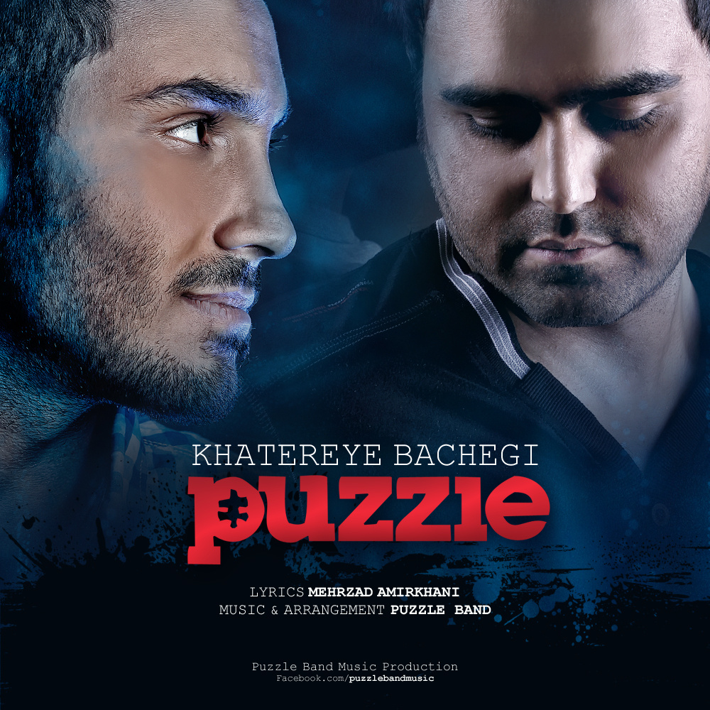 Download New Music By  Puzzle Band Called Khatereye Bachegi