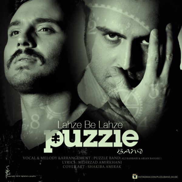 Download New Music By  Puzzle Band Called Lahze Be Lahze