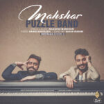 Download Music Puzzle Band – Mahshar