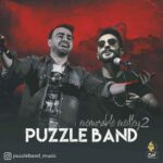Download Music Puzzle Band - Memorable Medley 2 2 Download Music Puzzle Band – Memorable Medley 2