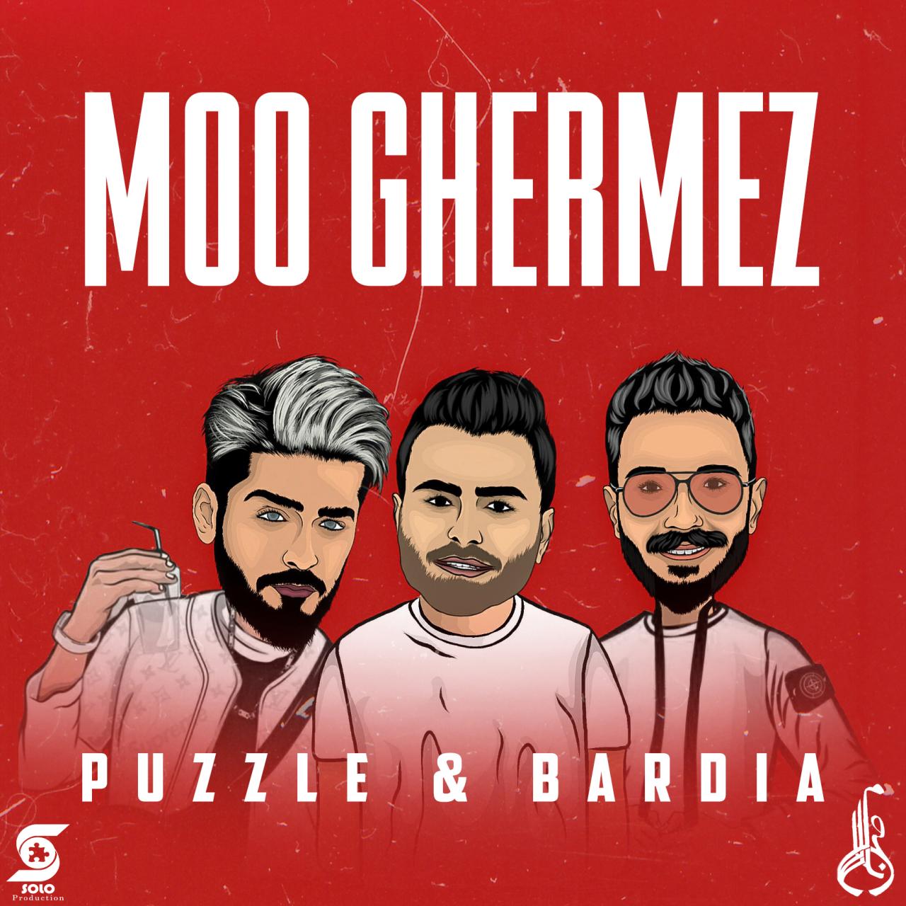 Download New Music By  Puzzle Band Called Moo Ghermez (Ft Bardia)