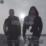 Download Music Puzzle Band – Nagam Barat