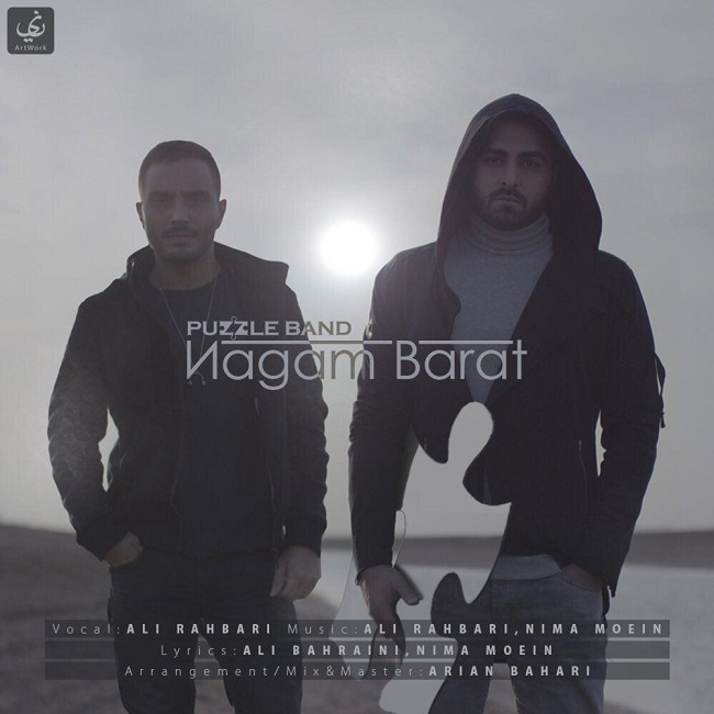 Download New Music By  Puzzle Band Called Nagam Barat