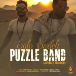Download Music Puzzle Band – Safo Sadeh