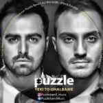 Download Music Puzzle Band – Yeki Too Ghalbame
