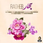Download Music Ragheb – Bahar