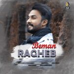 Download Music Ragheb – Beman