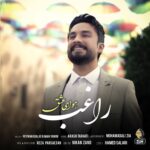Download Music Ragheb – Havaye Eshgh