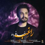 Download Music Ragheb – Mosafere Mah