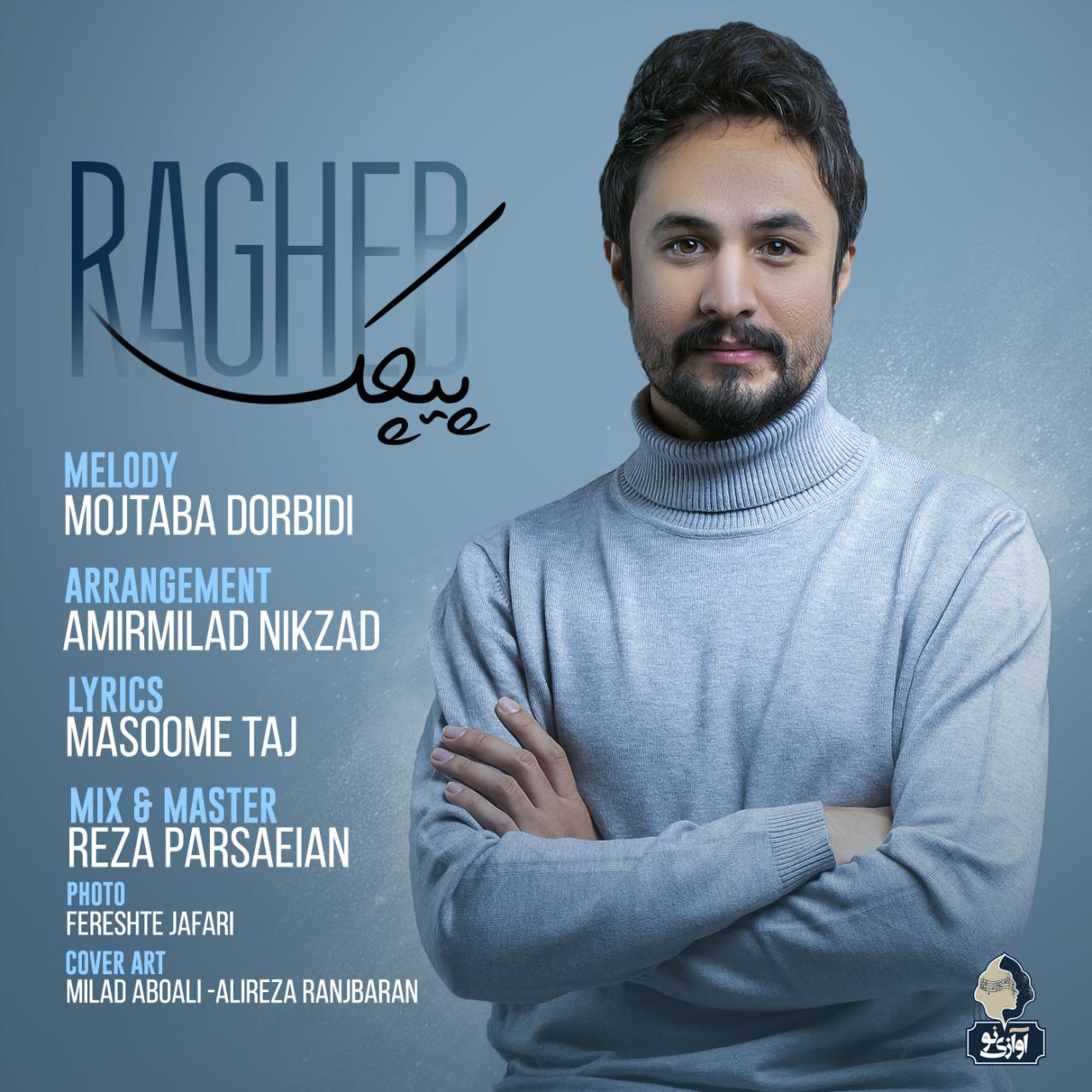 Download New Music By  Ragheb Called Pichak