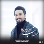 Download Music Ragheb - Roya 2 Download Music Ragheb – Roya