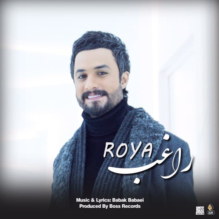 Download New Music By  Ragheb Called Roya