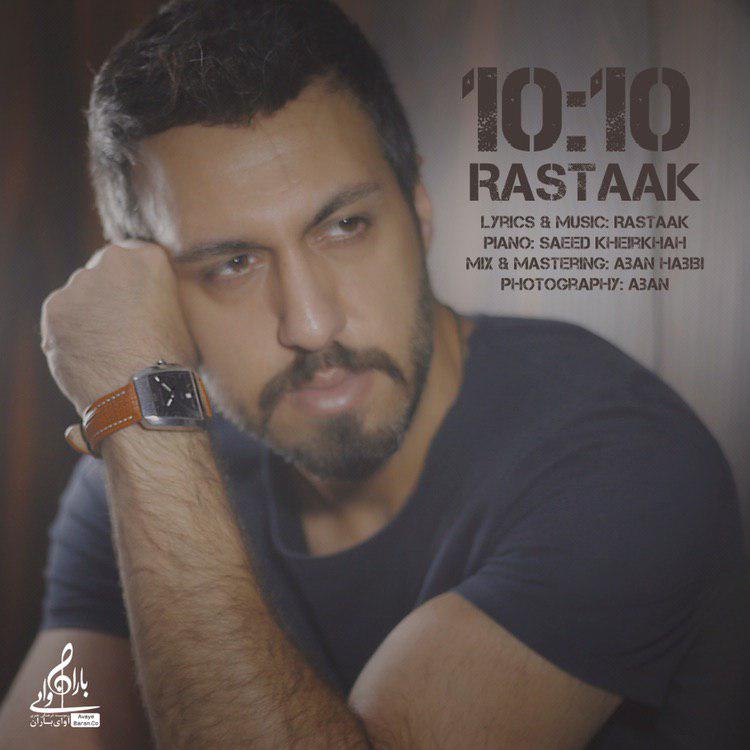 Download New Music By  Rastaak Called 10 10