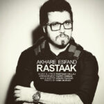 Download Music Rastaak - Akhare Esfand 2 Download Music Rastaak – Akhare Esfand