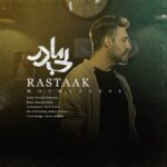Download Music Rastaak – Bi Madar