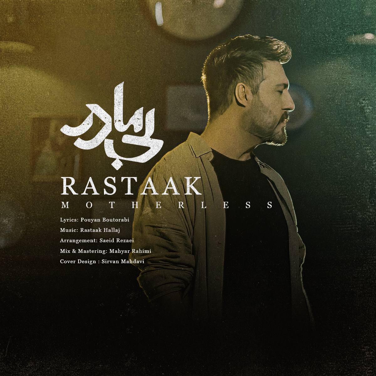 Download New Music By  Rastaak Called Bi Madar
