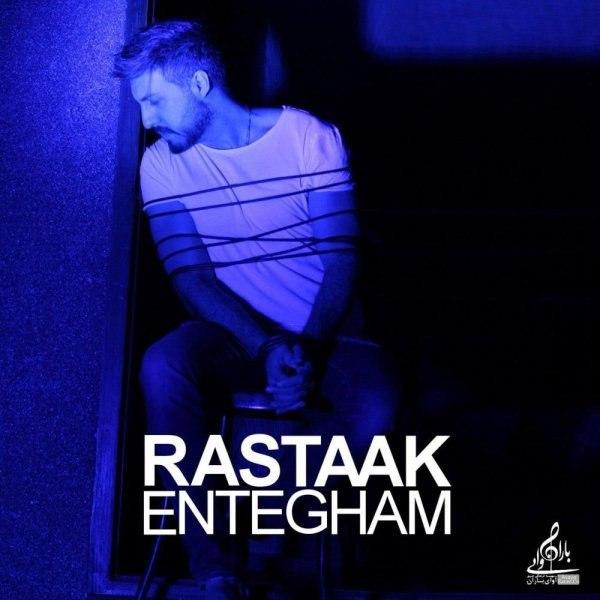 Download New Music By  Rastaak Called Entegham