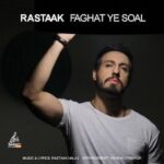 Download Music Rastaak - Faghat Ye Soal 2 Download Music Rastaak – Faghat Ye Soal