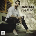 Download Music Rastaak – Ghahve