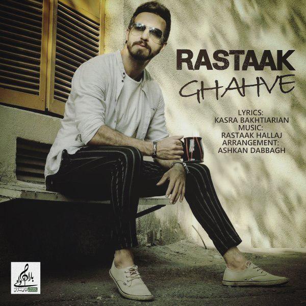 Download Music Rastaak - Ghahve 8 Download New Music By Rastaak Called Ghahve