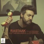 Download Music Rastaak – Goftan Nadareh