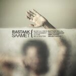 Download Music Rastaak – Saamet