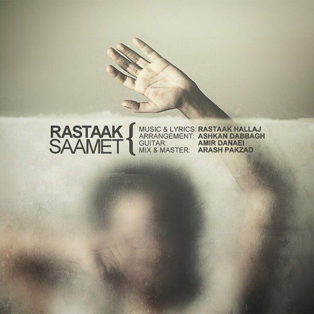 Download New Music By  Rastaak Called Saamet