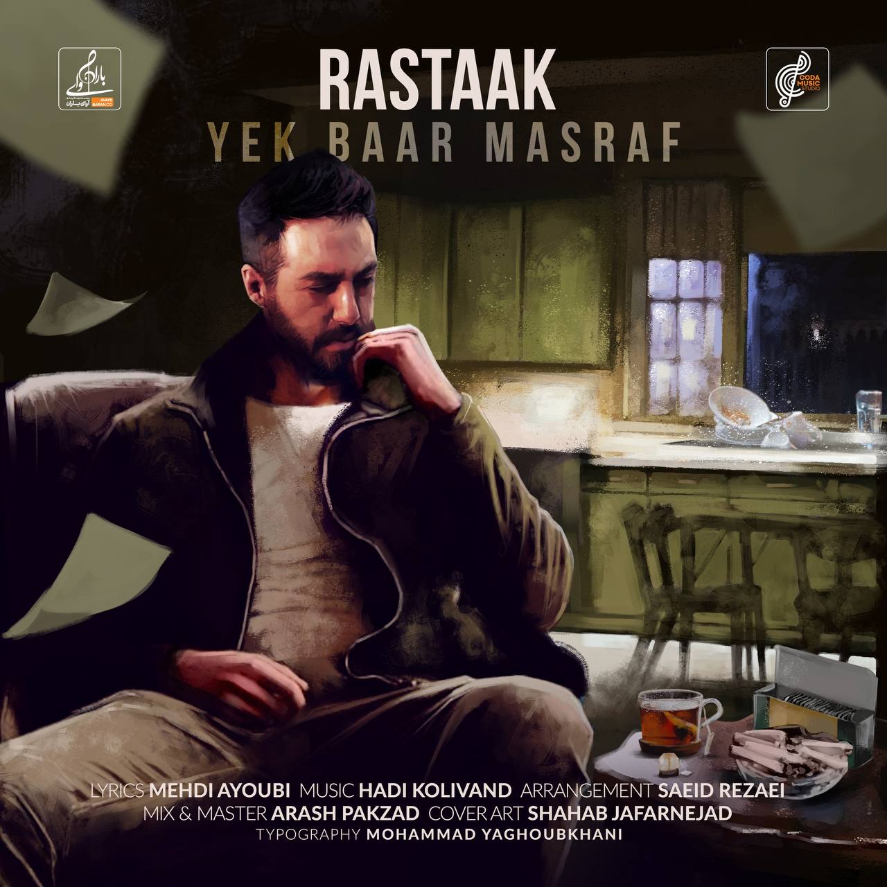 Download Music Rastaak - Yek Baar Masraf 9 Download New Music By Rastaak Called Yek Baar Masraf