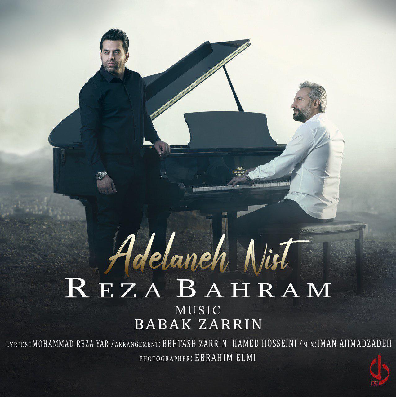 Download Music Reza Bahram - Adelane Nist 1 Download New Music By Reza Bahram Called Adelane Nist