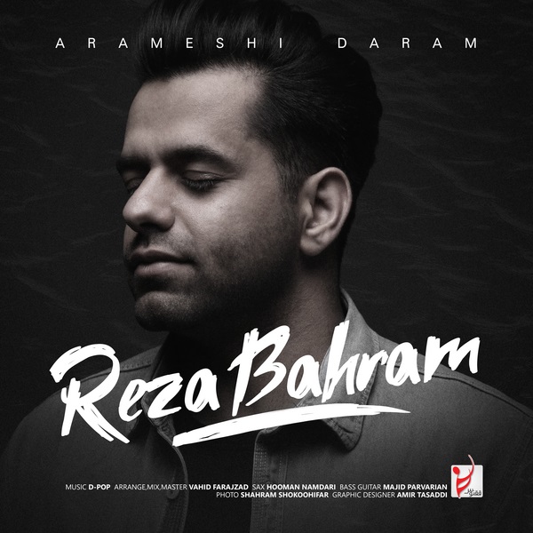 Download Music Reza Bahram - Arameshi Daram 1 Download New Music By Reza Bahram Called Arameshi Daram