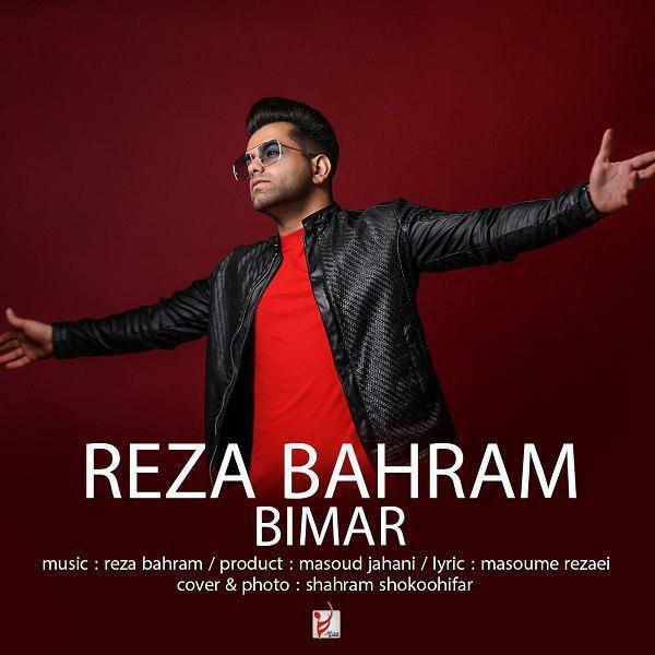 Download New Music By  Reza Bahram Called Bimar