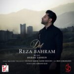 Download Music Reza Bahram – Del