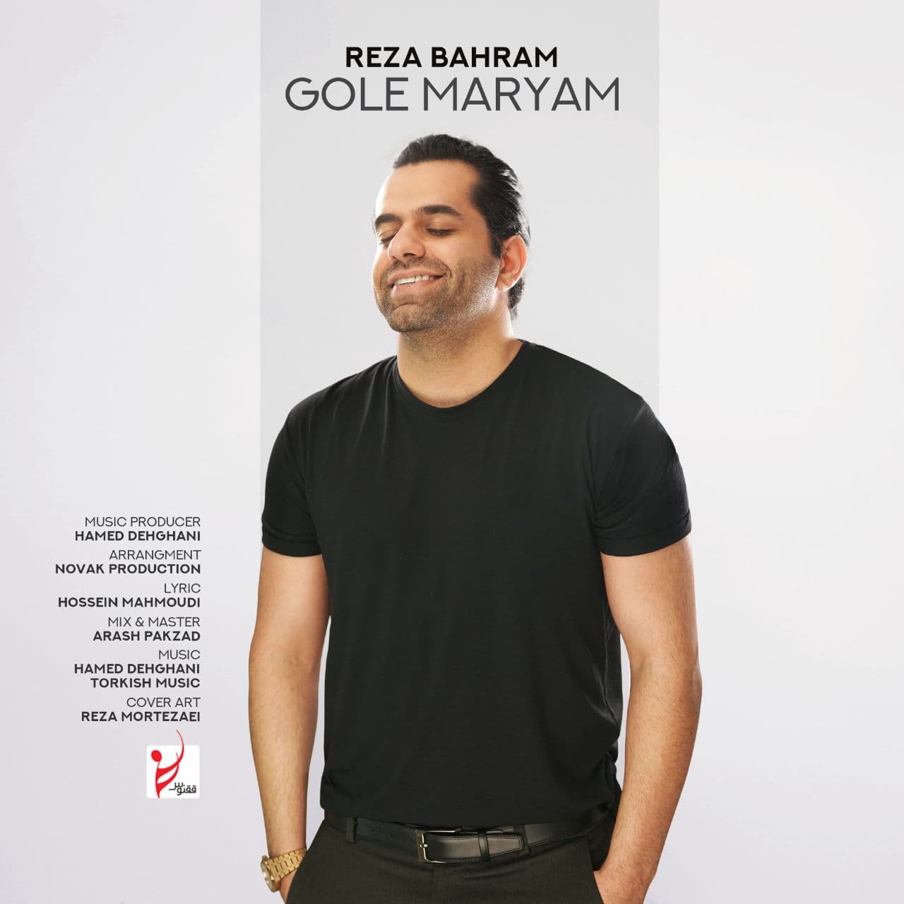 Download Music Reza Bahram - Gole Maryam 1 Download New Music By Reza Bahram Called Gole Maryam