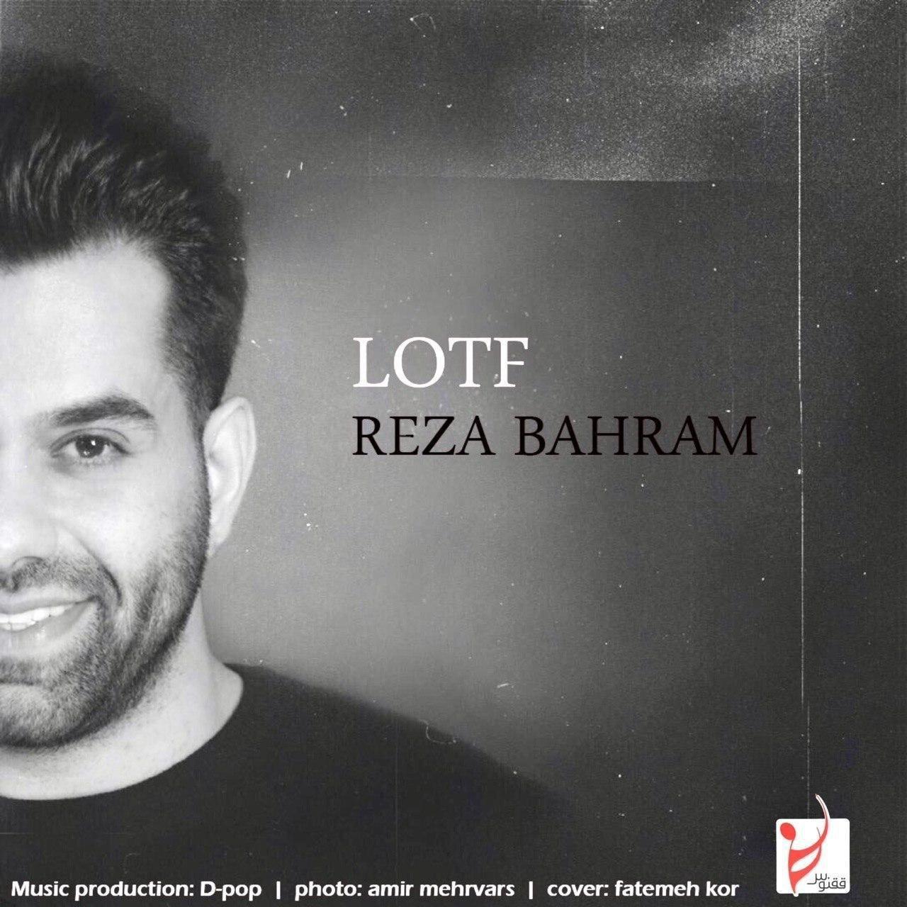Download New Music By  Reza Bahram Called Lotf