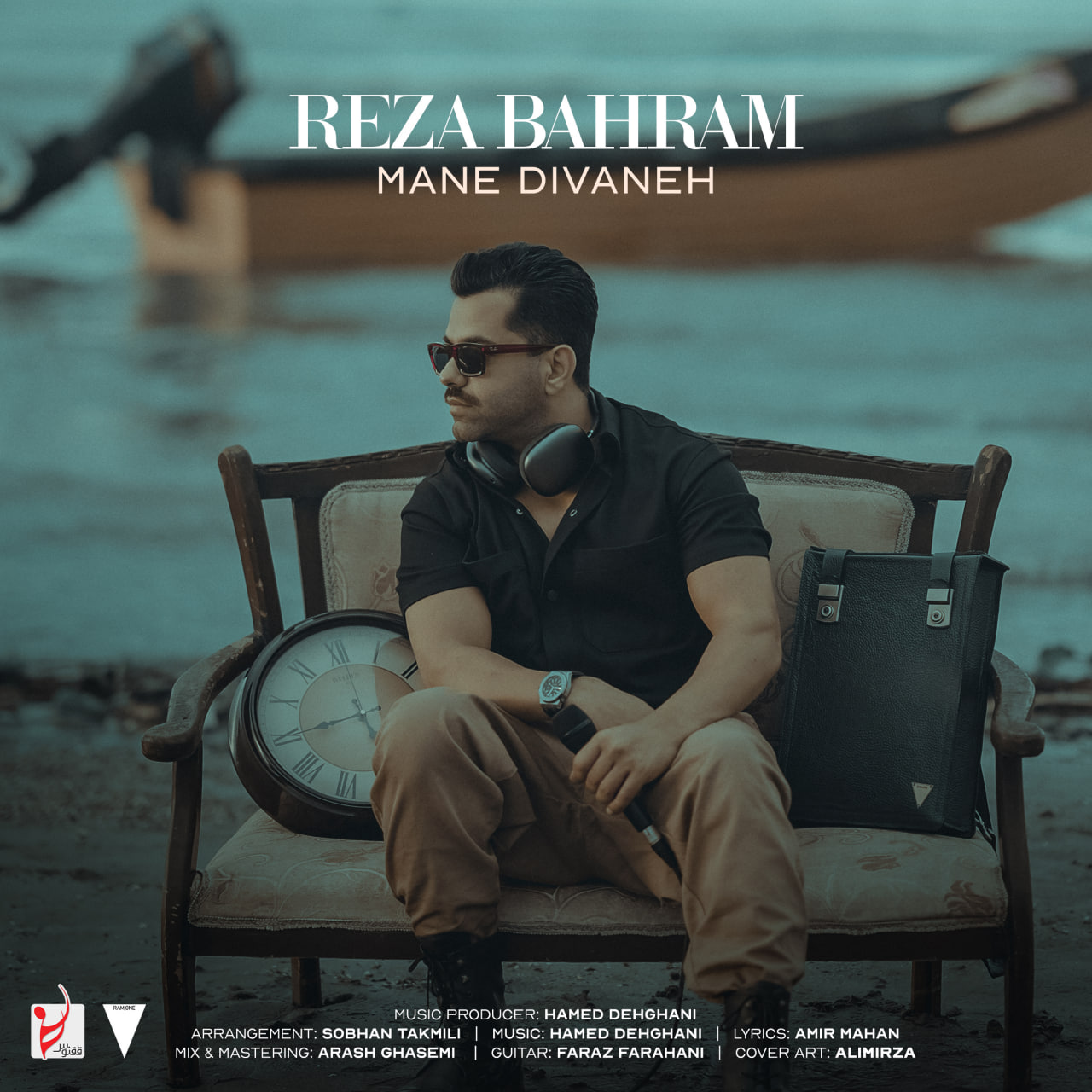 Download Music Reza Bahram - Mane Divaneh 1 Download New Music By Reza Bahram Called Mane Divaneh