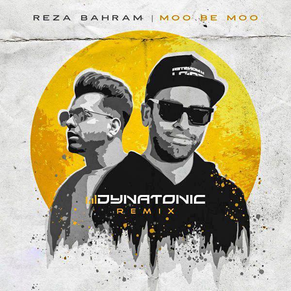 Download Music Reza Bahram - Moo Be Moo (Dynatonic Remix) 1 Download New Music By Reza Bahram Called Moo Be Moo (Dynatonic Remix)