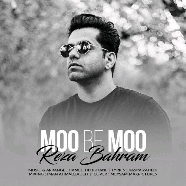 Download New Music By  Reza Bahram Called Moo Be Moo