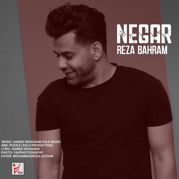Download Music Reza Bahram - Negar 1 Download New Music By Reza Bahram Called Negar