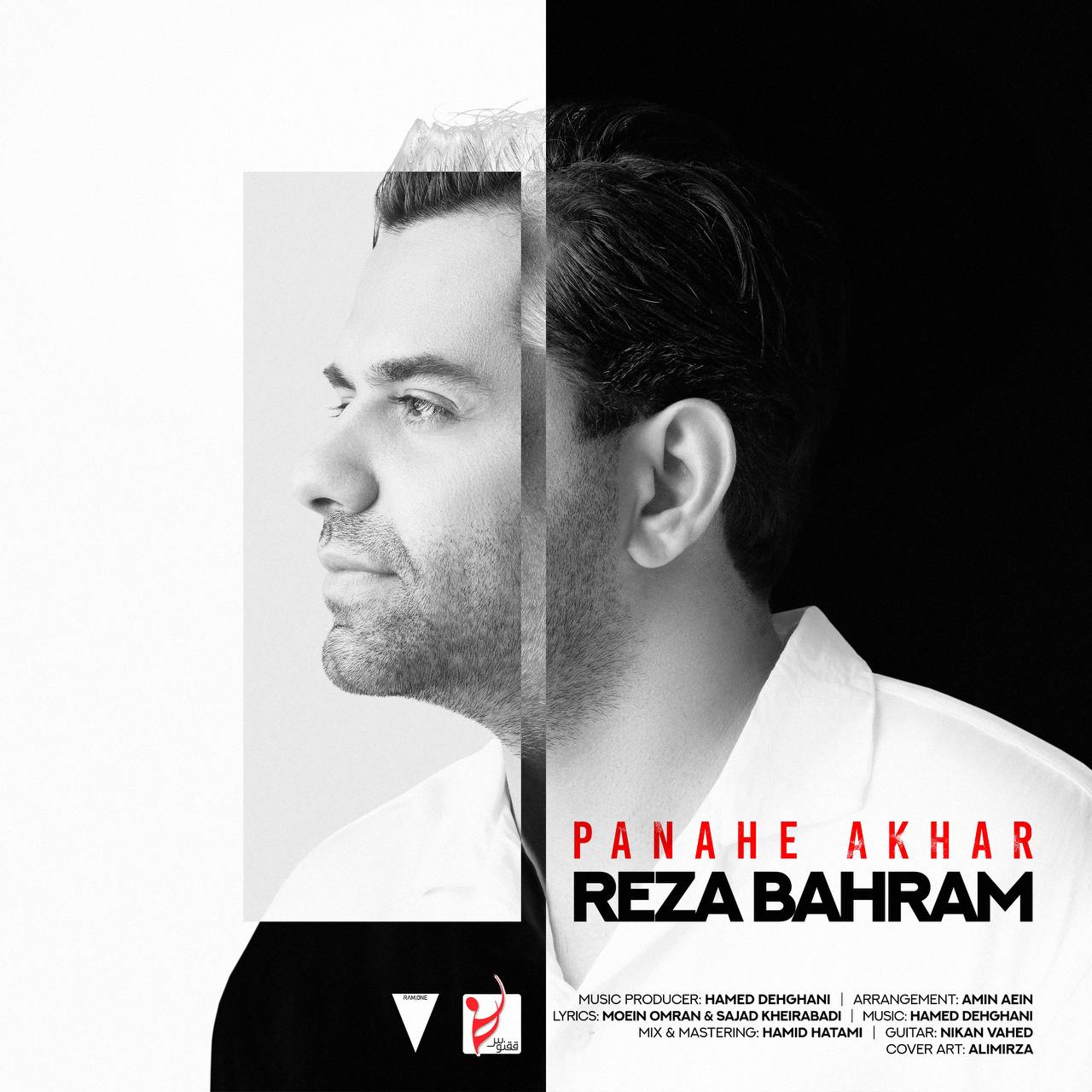 Download New Music By  Reza Bahram Called Panahe Akhar