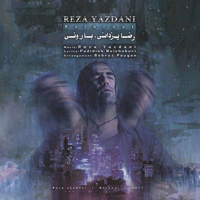 Download New Music By  Reza Yazdani Called Barooni