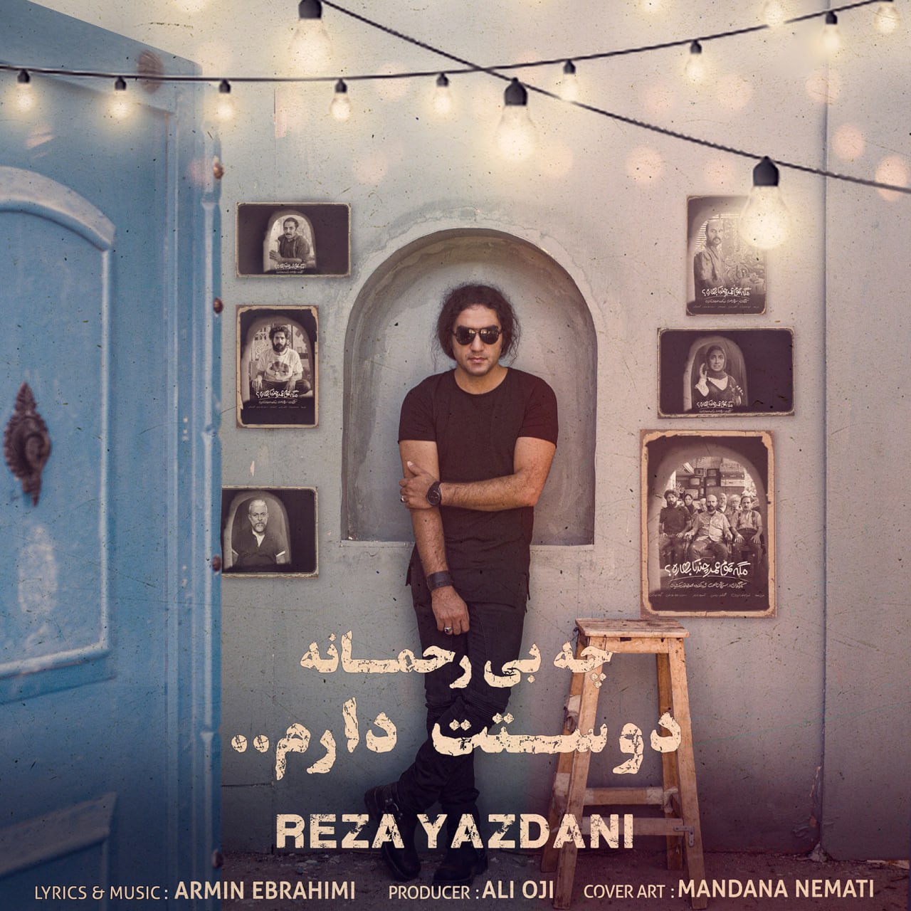 Download New Music By  Reza Yazdani Called Che Bi Rahmane Dooset Daram