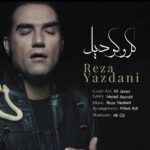 Download Music Reza Yazdani – Corocodile