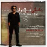 Download Music Reza Yazdani – Deltangie Tehran