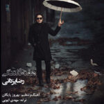 Download Music Reza Yazdani – Hafteye Deltangi