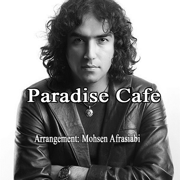 Download New Music By  Reza Yazdani Called Paradise Cafe (Remix)