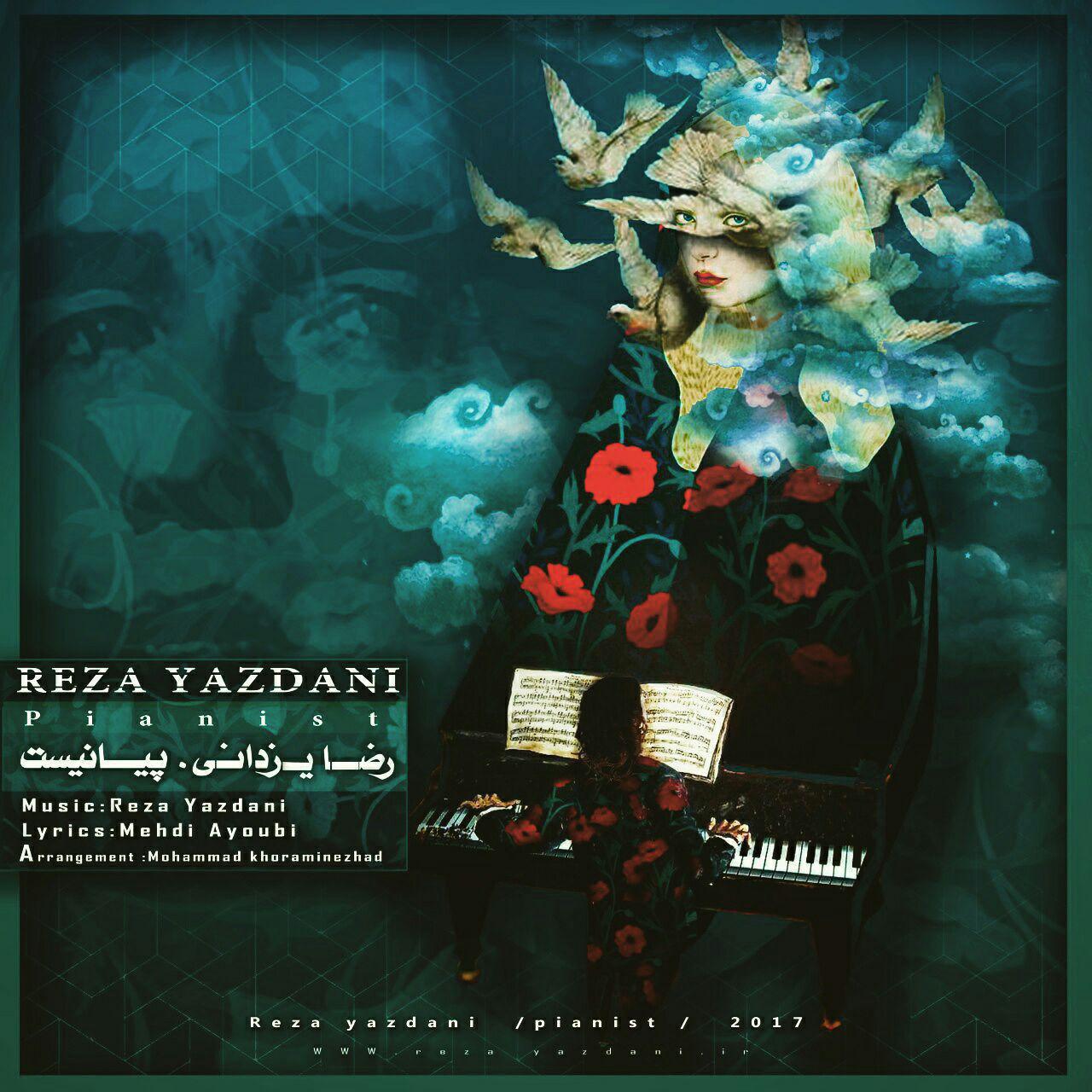 Download New Music By  Reza Yazdani Called Pianist