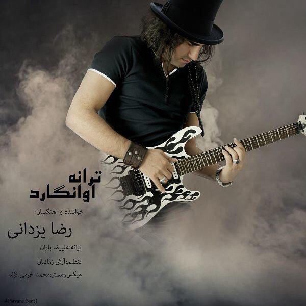 Download New Music By  Reza Yazdani Called Taraneh Avangard
