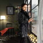 Download Music Reza Yazdani – Vaghti To Nisti
