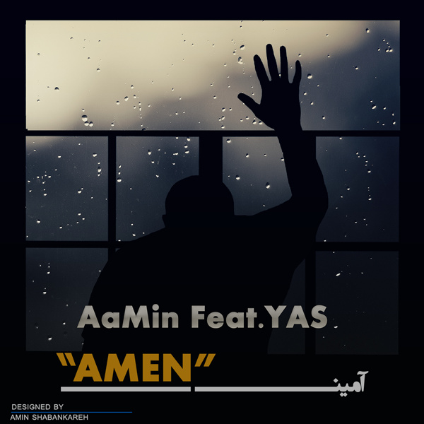 Download Music Yas - Amen (Ft Aamin) 1 Download New Music By Yas Called Amen (Ft Aamin)